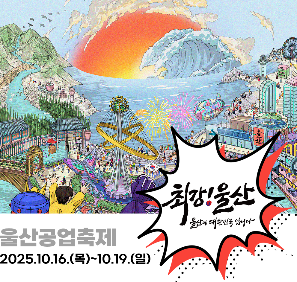 이미지 미리보기